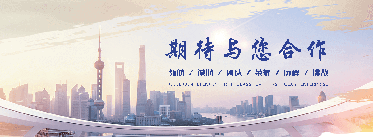 周口狐域咨询一直专注为企业提供标书制作,周口标书,周口编写可行性研究报告,周口商业计划书,周口立项申请报告等服务,专业的标书代做公司