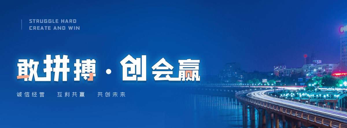 周口狐域咨询一直专注为企业提供标书制作,周口标书,周口编写可行性研究报告,周口商业计划书,周口立项申请报告等服务,专业的标书代做公司